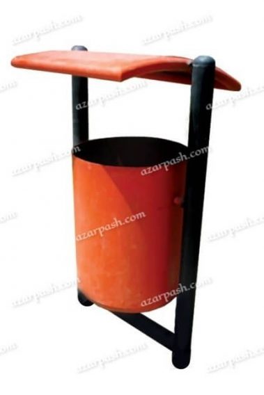 سطل زباله پارکی APA S202 آذرپاش البرز