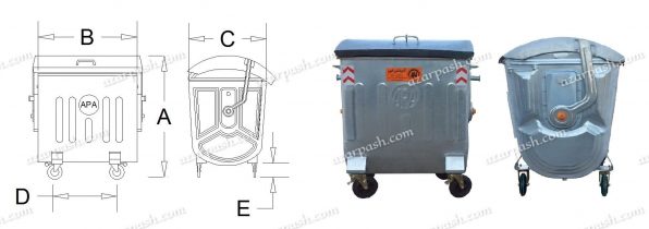 مخزن زباله مکانیزه (770 لیتری) M106
