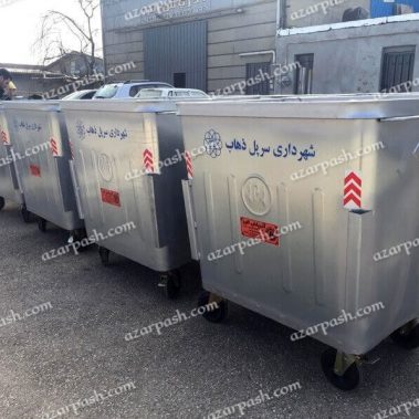 سطل زباله شهرداری 1100 لیتری M105