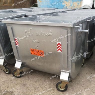 سطل زباله شهری 1100 لیتری M104