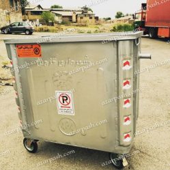 سطل زباله شهری 770 لیتری M107