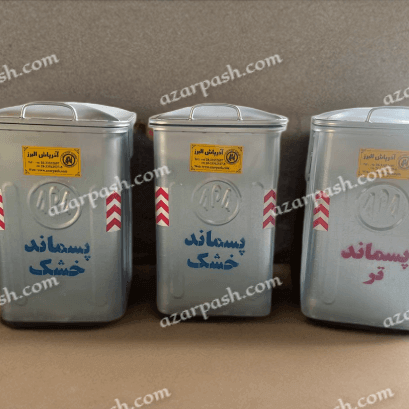 سطل زباله شهری 240 لیتری گالوانیزه