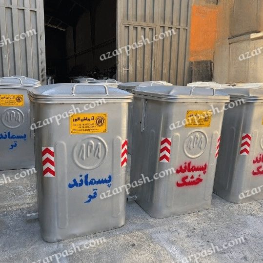 سطل زباله شهری 240 لیتری