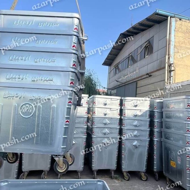 سطل زباله 1100 لیتری مکعب M108