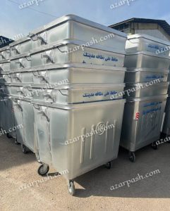 سطل زباله 1100 لیتری مکعب M108