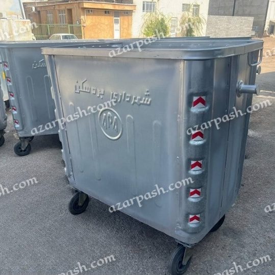 سطل زباله 770 لیتری مکعب M107