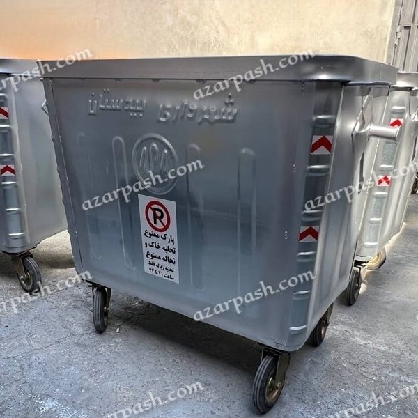 سطل زباله 770 لیتری مکعب M107